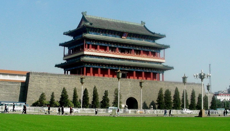 Main Gate, Beijing