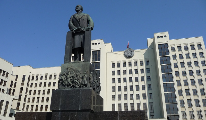 Government Building, Minsk
