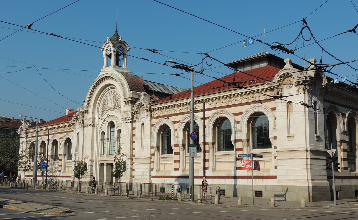 Sofia Central Halls