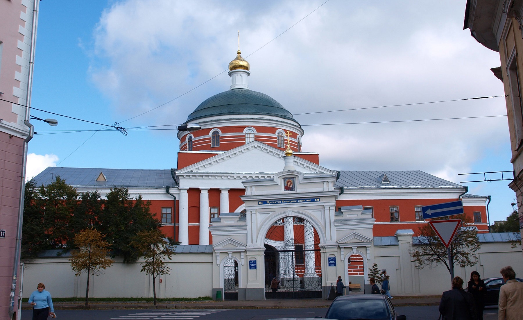 Kazan Mother of God Monastery
