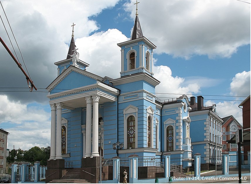 Catholic Church, Kazan