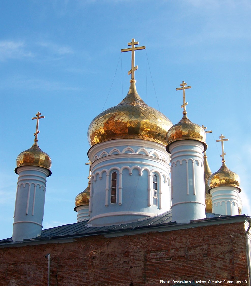 Epiphany Cathedral, Kazan