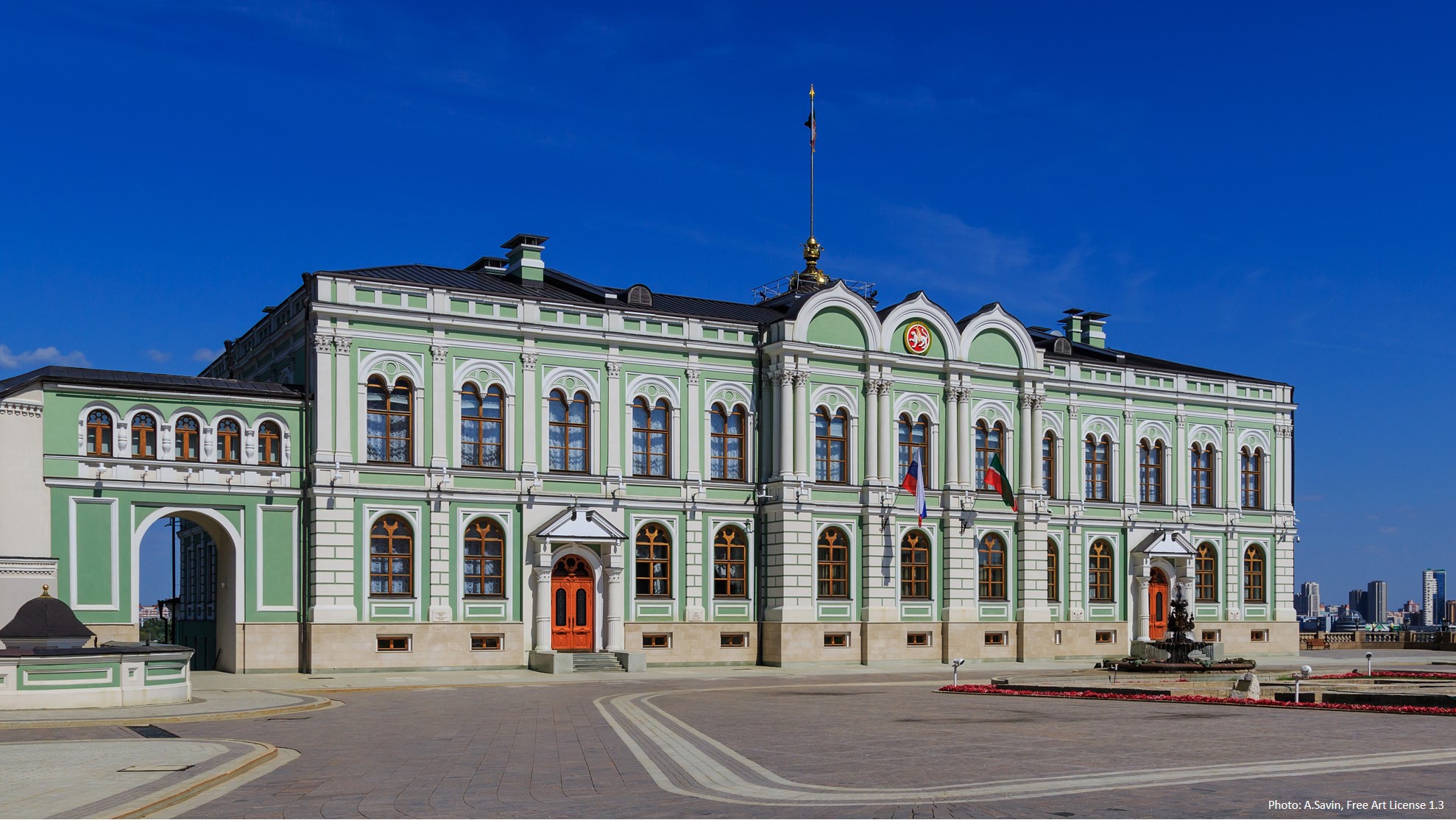 Presidential Palace, Kazan