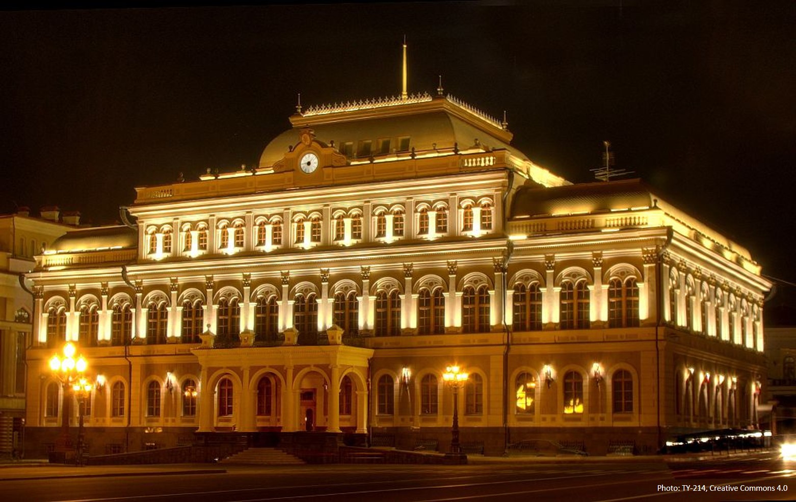 Kazan Town Hall