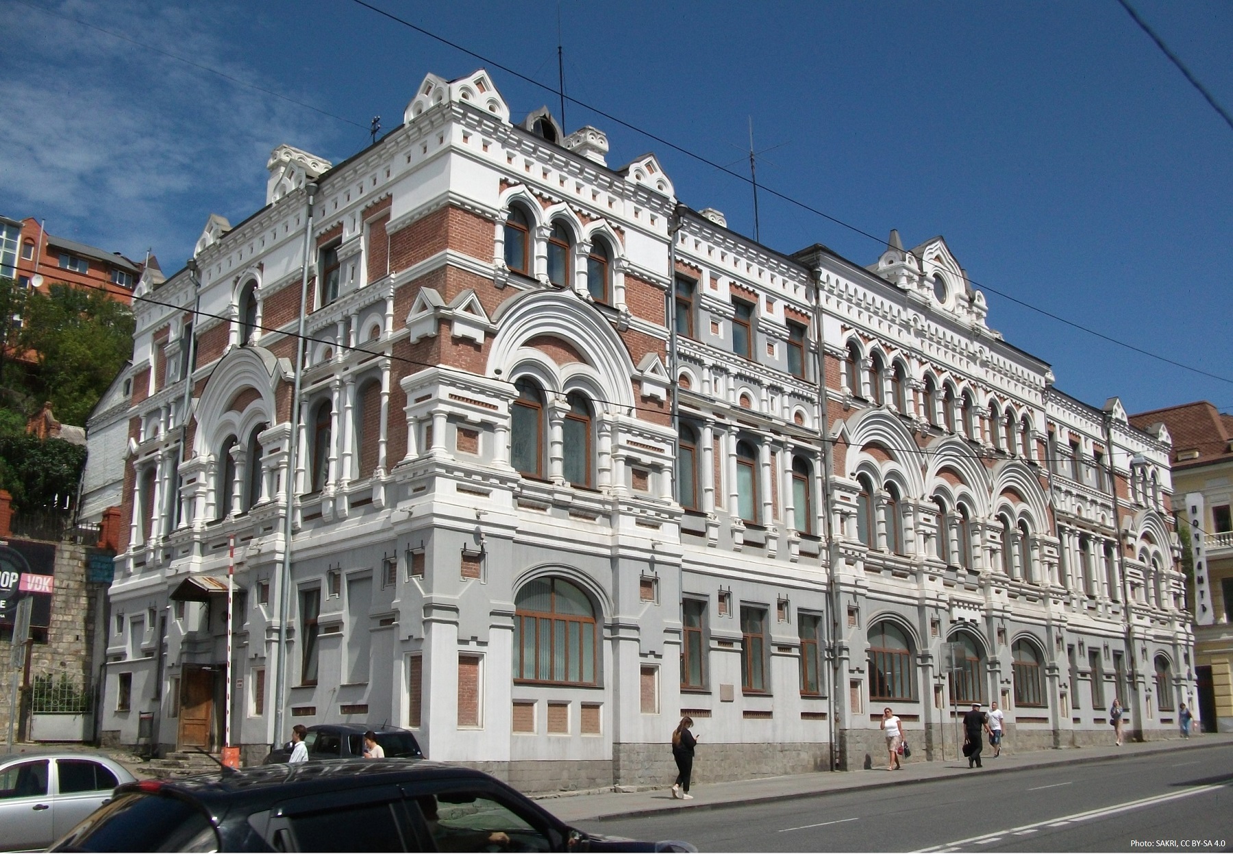 Vladivostok Post and Telegraph Office